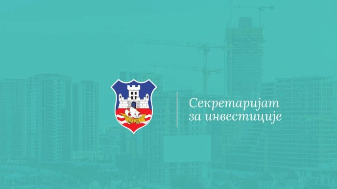 Tender za izgradnju jarbola